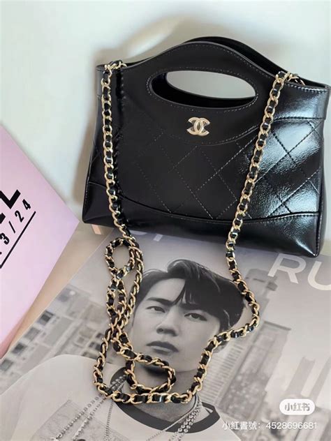 chanel nano set|Chanel mini bags.